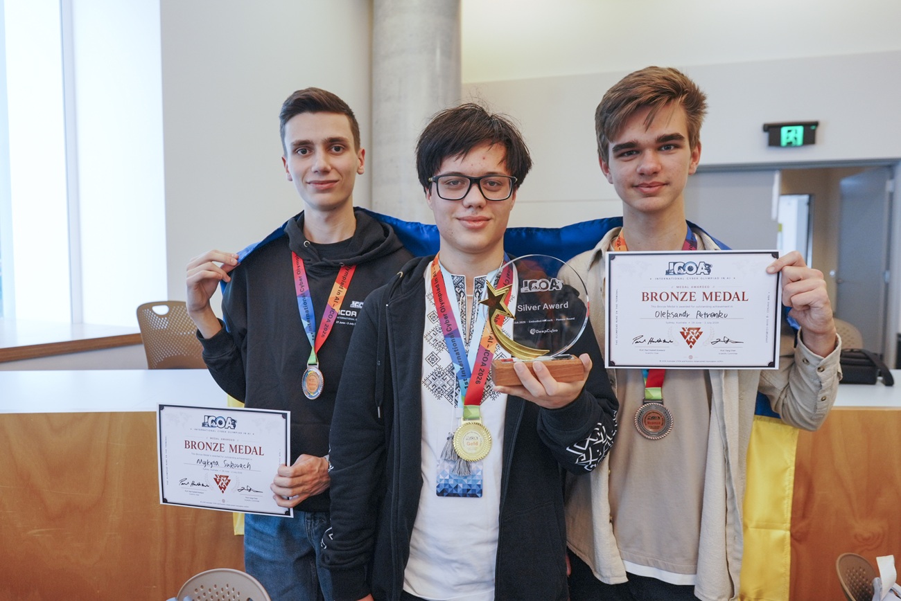 Українські школярі підкорили світову олімпіаду з ШІ та кібербезпеки